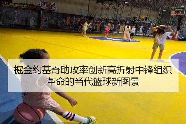 img_1779233503182_2479_0_241.jpg（kaiyun）