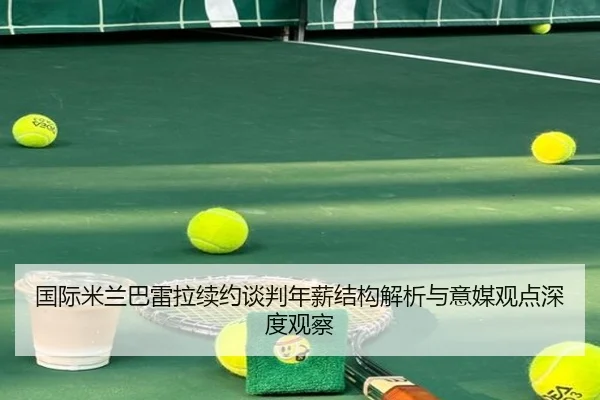img_1779473586353_483_0_216.jpg（kaiyun）