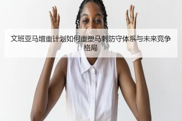 img_1779796699102_3270_0_720.jpg（kaiyun）