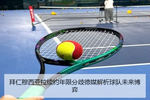 img_1780063262983_1247_0_593.jpg（kaiyun）