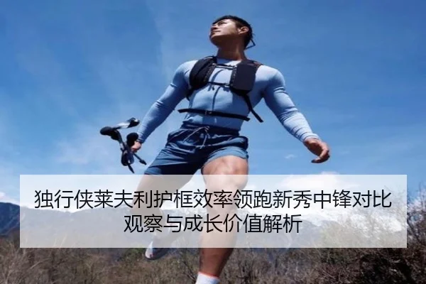 img_1780360827863_2868_0_690.jpg（kaiyun）