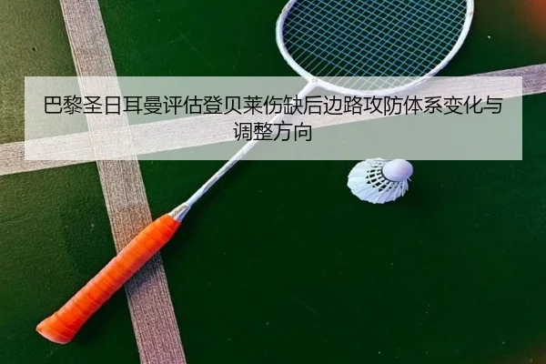 img_1781007876101_1879_0_546.jpg（kaiyun）