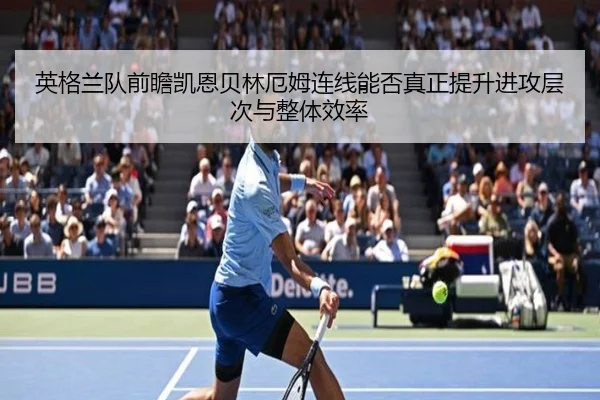 img_1781216191133_3405_0_245.jpg（kaiyun）
